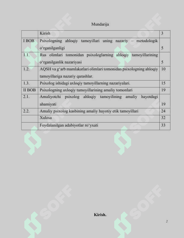Amaliyotchi psixolog faoliyatining etikaviy tamoyillari 2