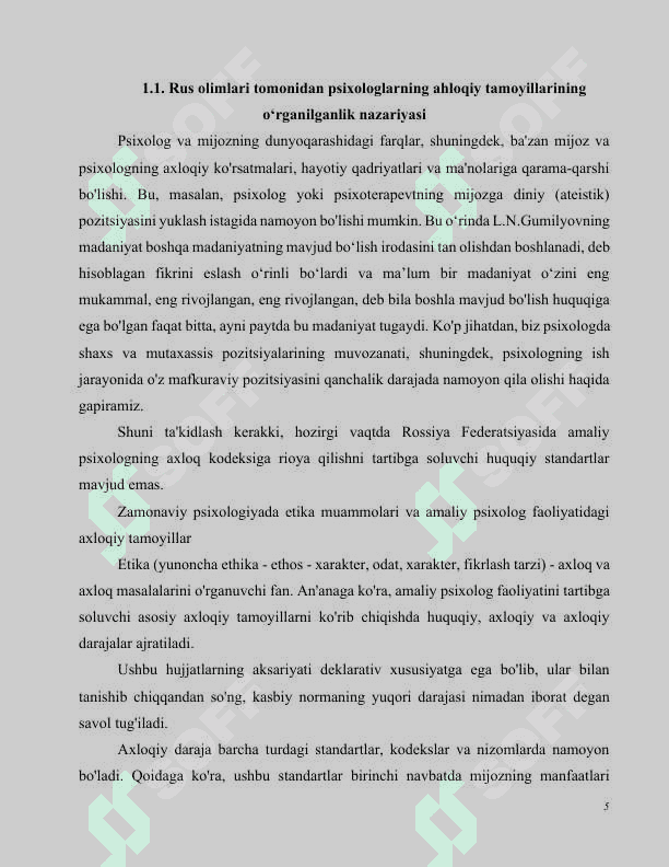 Amaliyotchi psixolog faoliyatining etikaviy tamoyillari 5