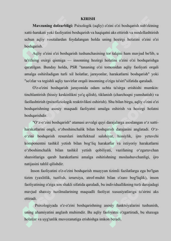 Psixologik oʻzini oʻzi boshqarish usullarini qoʻllashda funksional holatni oʻzgartirishning  asosiy omili   sifatida 3
