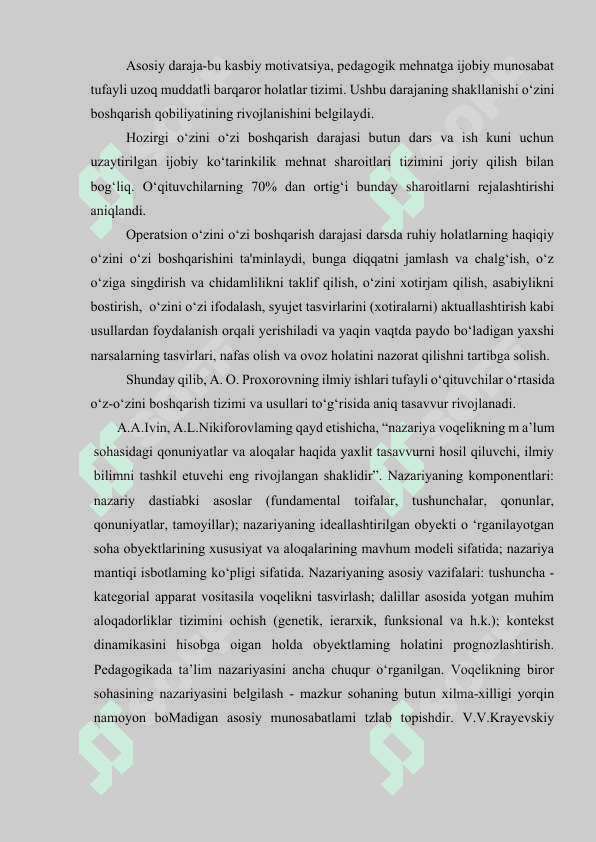 Psixologik oʻzini oʻzi boshqarish usullarini qoʻllashda funksional holatni oʻzgartirishning  asosiy omili   sifatida 6