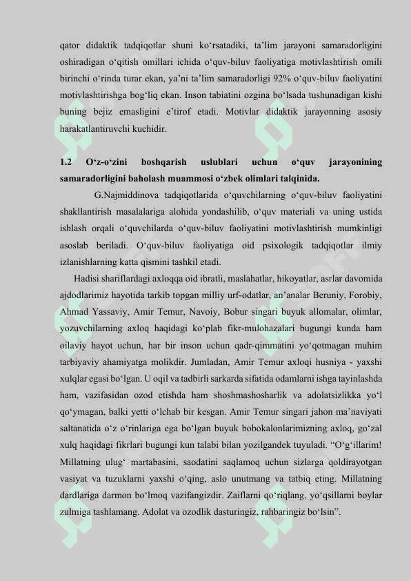 Psixologik oʻzini oʻzi boshqarish usullarini qoʻllashda funksional holatni oʻzgartirishning  asosiy omili   sifatida 8