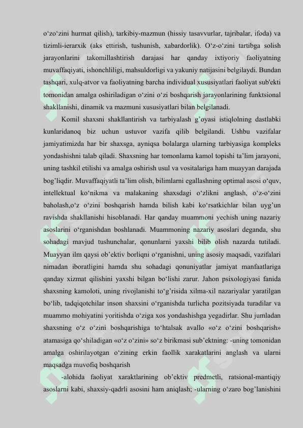 Psixologik o‘zini o‘zi boshqarish usullarini qo‘llashda funksional holatni o‘zgartirishning asosiy omili sifatida 7