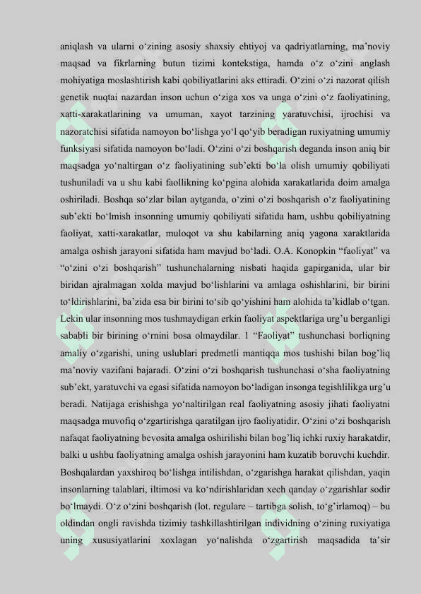 Psixologik o‘zini o‘zi boshqarish usullarini qo‘llashda funksional holatni o‘zgartirishning asosiy omili sifatida 8
