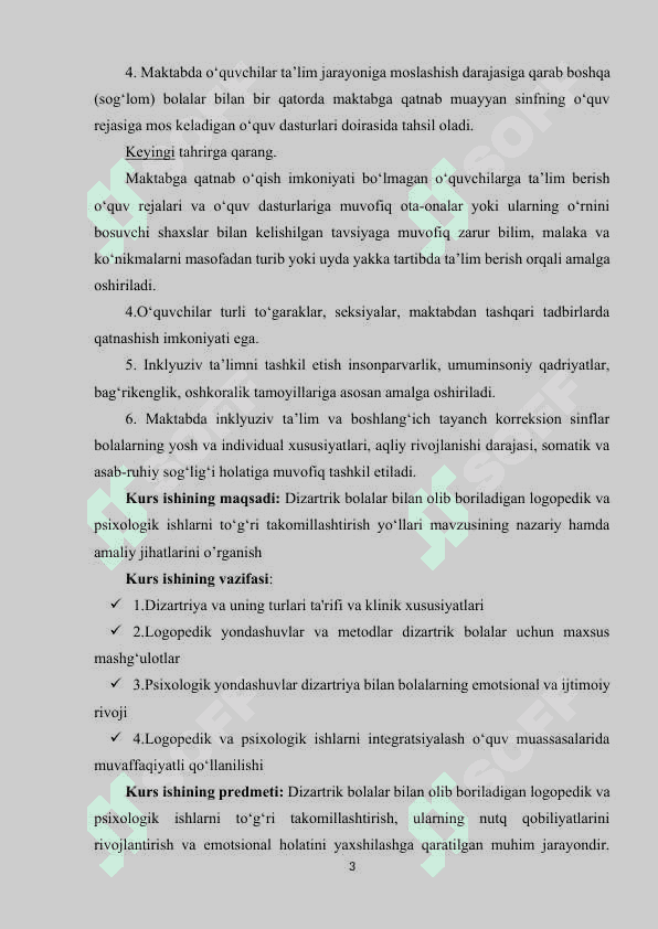 Dizartrik bolalar bilan olib boriladigan logopedik va psixologik ishlarni to‘g‘ri takomillashtirish yo‘llari. 3