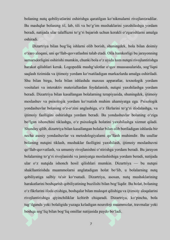 Dizartrik bolalar bilan olib boriladigan korreksoin-logopedik ishlarning vazifalari va usullari. 7