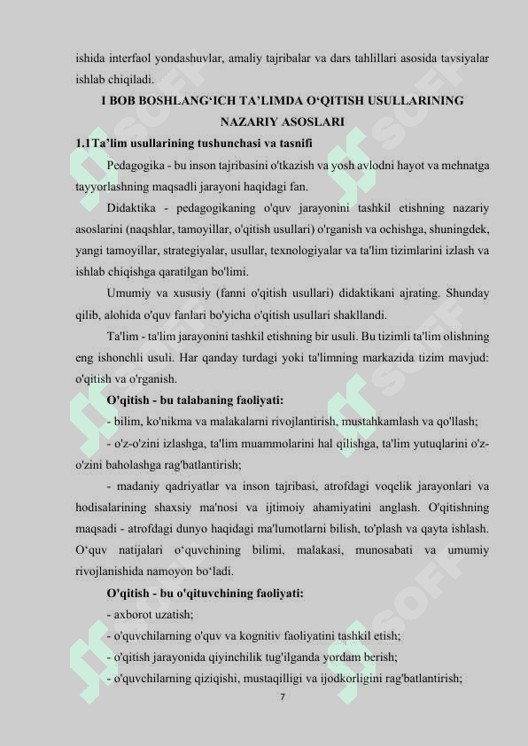 BOSHLANG‘ICH TA‘LIMNI TASHKIL ETISH USULLARI. 6