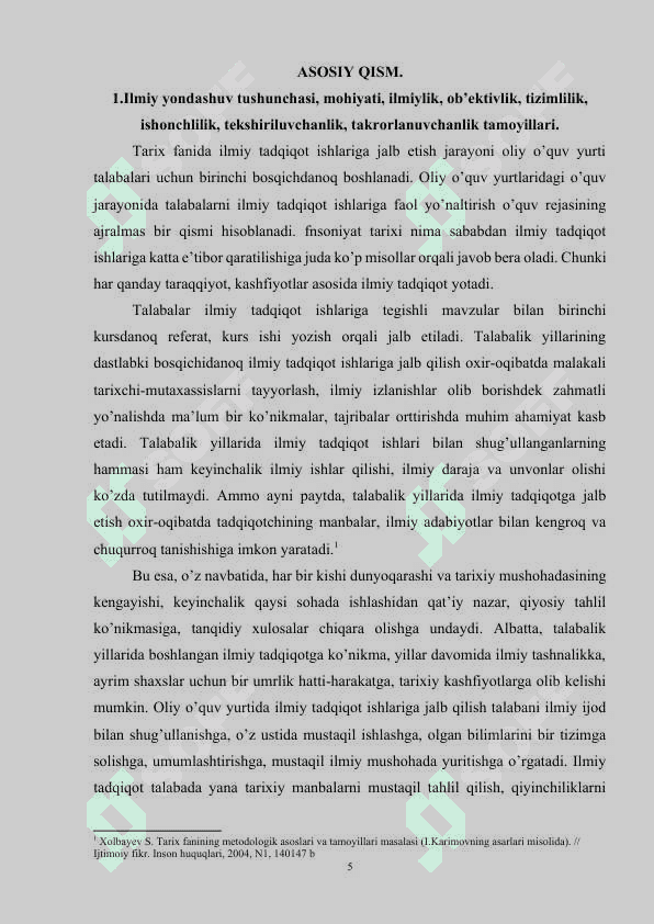 Tadqiqot ishlarini olib borishda ilmiy yondashuvning muhimligi 5