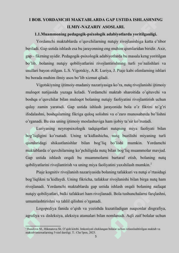 Yordamchi maktablarda gap ustida ishlash 5