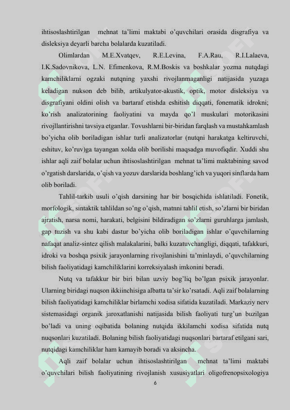 Yordamchi maktablarda gap ustida ishlash 6