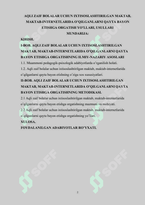 Aqli zaif bolalar uchun ixtisoslashtirilgan maktab, maktab-internetlarida o'qilganlarni qayta bayon etishga orgatish yo'llari, usullari 2