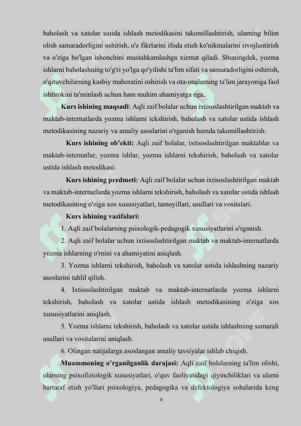 Aqli zaif bolalar uchun ixtisoslashtirilgan maktab va maktab internatlarida yozma ishlarni tekshirish, baholash,xatolar ustida ishlash metodikasi 4