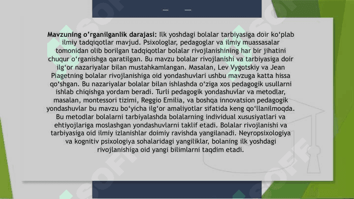 Ilk yoshdagi bolalarni tarbiyalashning o'ziga xosligi 5