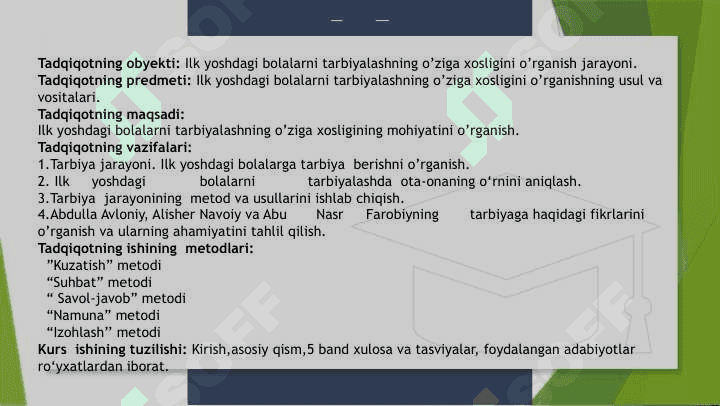 Ilk yoshdagi bolalarni tarbiyalashning o'ziga xosligi 6