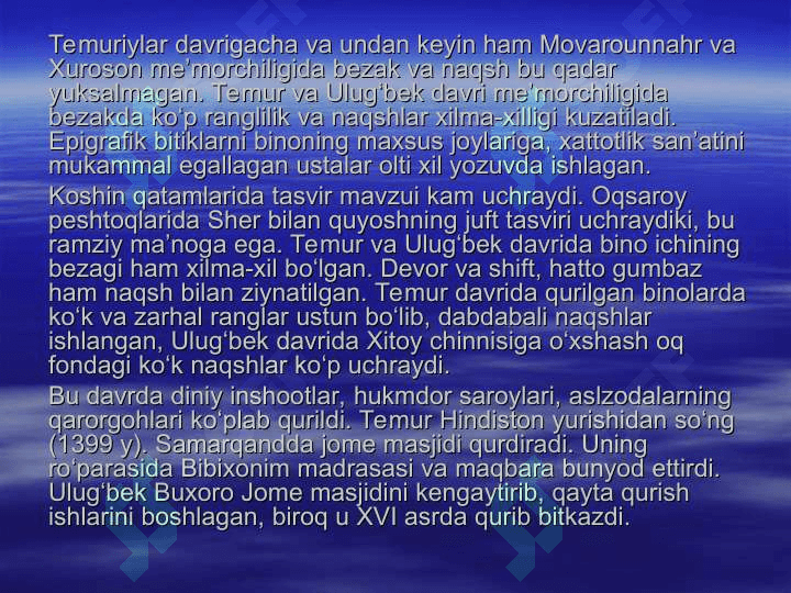 TEMUR VA TEMURIYLAR DAVRIDA ME’MORCHILIK 5