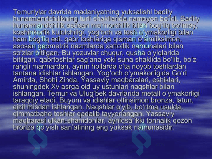 TEMUR VA TEMURIYLAR DAVRIDA ME’MORCHILIK 8