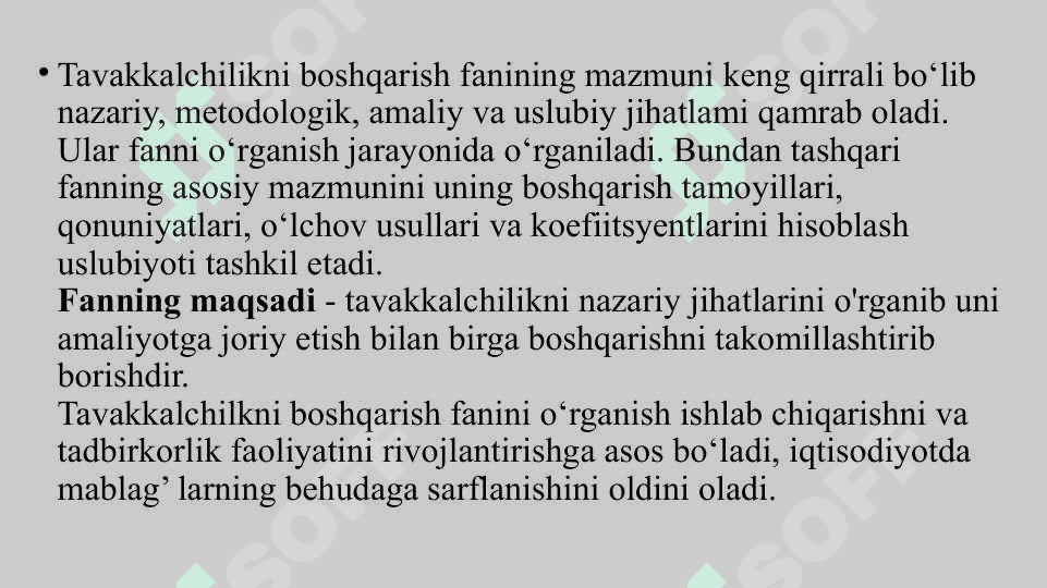 Risklаrni boshqarish faniga kirish. Riskning mоhiyati vа o’ziga xos xususiyatlari 3
