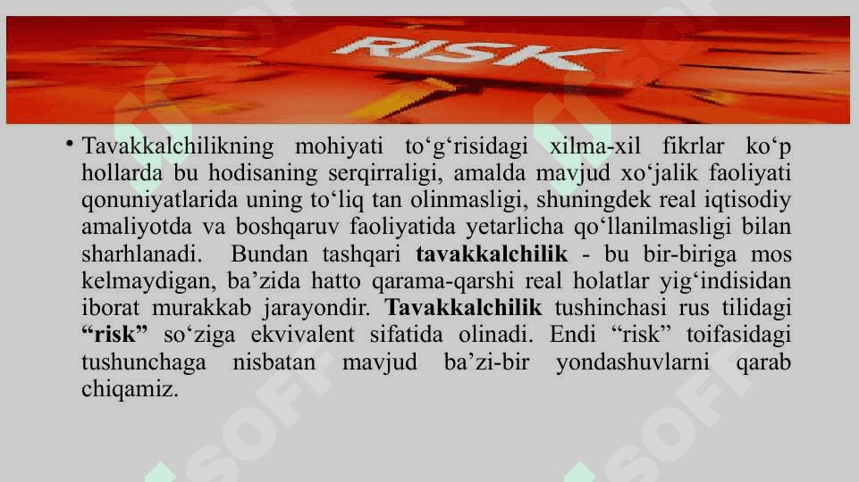 Risklаrni boshqarish faniga kirish. Riskning mоhiyati vа o’ziga xos xususiyatlari 4