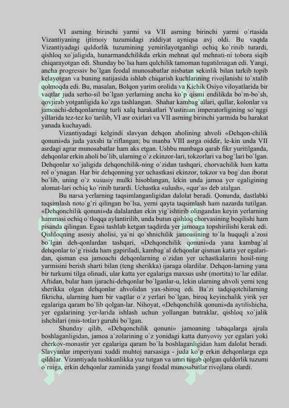 Vizantiya imperiyasi 5