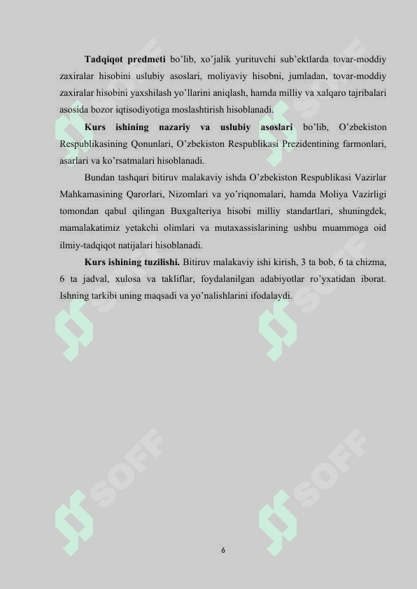 inventarizatsiya natijalarini byxgalteriya hisobida aks ettirish 4