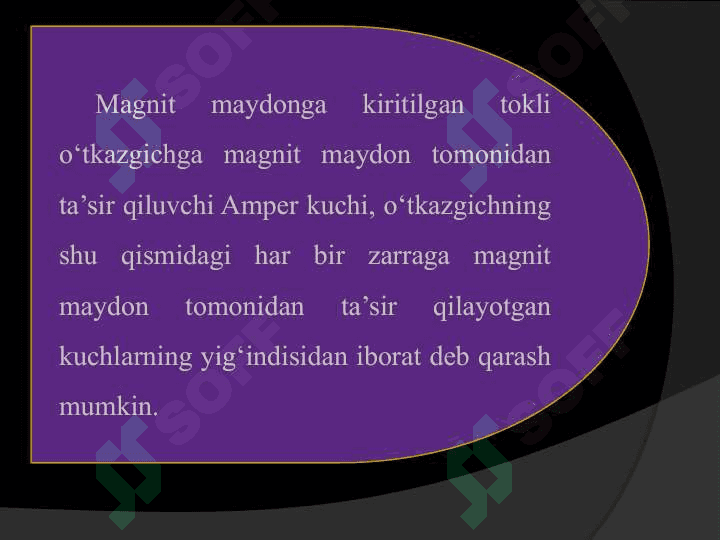 Bir jinsli magnit maydonda zaryadli zarraning harakati. Lorens kuchi 2
