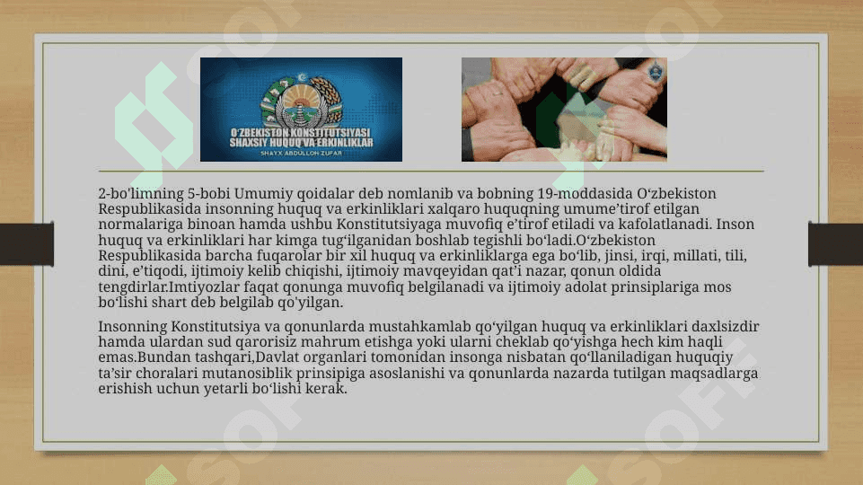 Fuqarolarning  shaxsiy huquq va erkinliklari , uning konstitutsiyada mustahkamlanishi 4