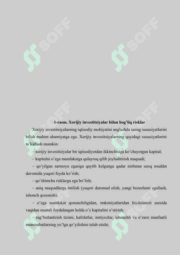 Iqtisodiy rivojlanishga erishishning xorijiy tajribalari 5