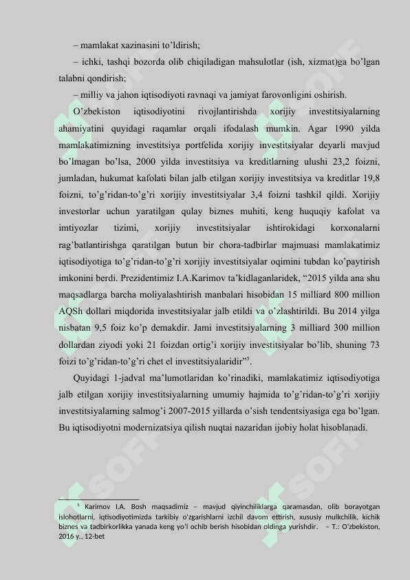 Iqtisodiy rivojlanishga erishishning xorijiy tajribalari 7