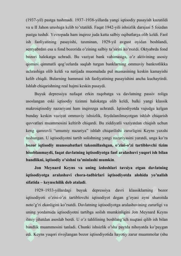 Iqtisodiyotni tartibga solishda davlatning roli 7
