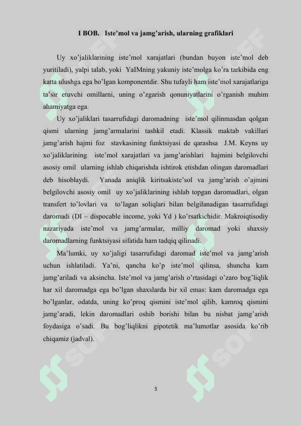 Iste’mol va  jamg’arish  funksiyalari 5