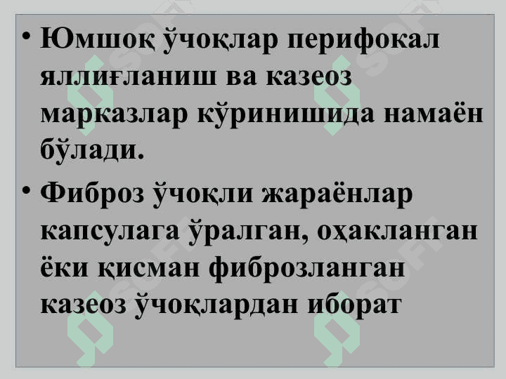 O‘pkaning o‘choqli, yallig‘langan tuberkulezi va o‘pka tuberkulemasi 5