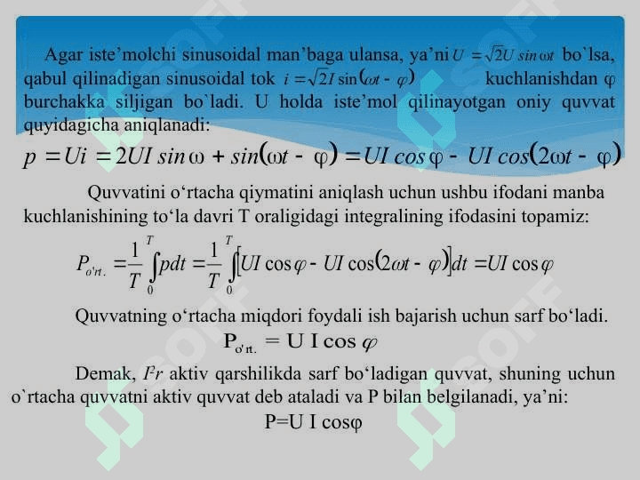 SANOAT KORXONALARI ELEKTR TA’MINOTI TIZIMIDA REAKTIV QUVVATNI KOMPENSATSIYALASH MASALALARI 4