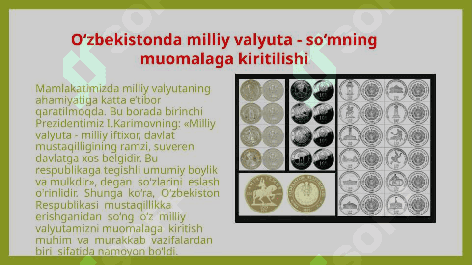 O'zbekiston Respublikasining milliy valyutasi 4