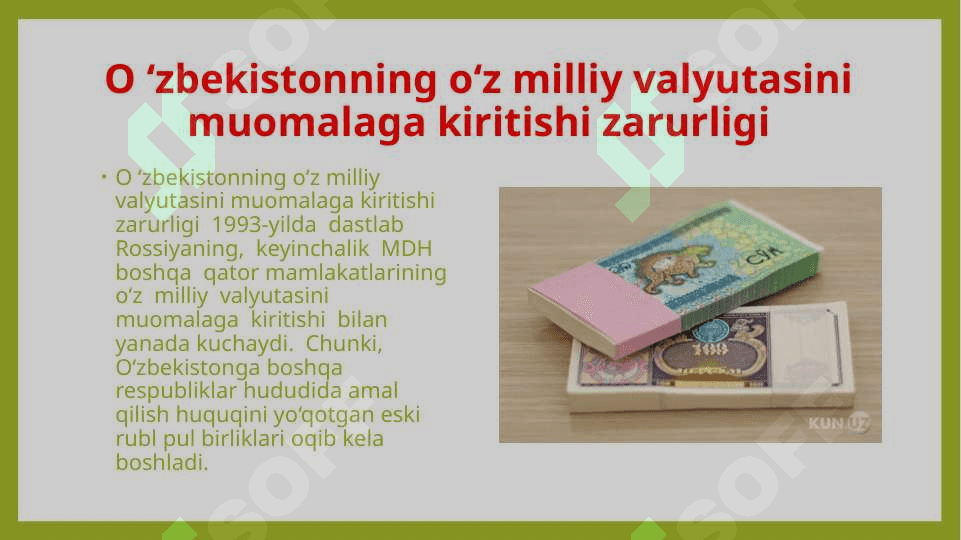 O'zbekiston Respublikasining milliy valyutasi 8