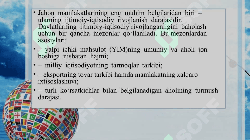 Jahon  mamlakatlarining  ijtimoiy-iqtisodiy  rivojlanganligi bo‘yicha  tasnifi 2