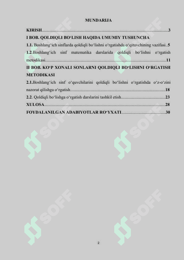 Ko'p xonali sonlarni qoldiqli bolishni o'rgatish metodikasi 2
