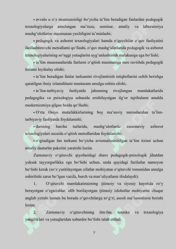 Ko'p xonali sonlarni qoldiqli bolishni o'rgatish metodikasi 7