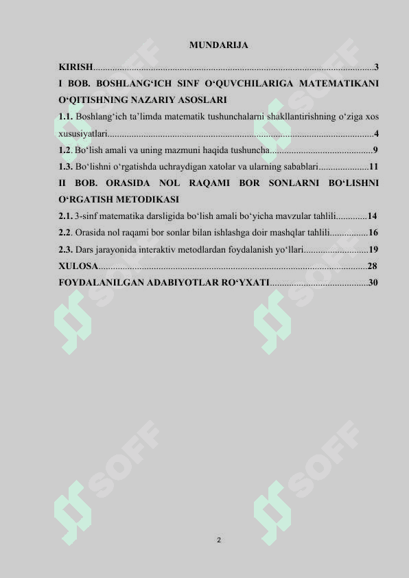 Orasida nol raqami bor sonlarni bo‘lishni o‘rgatish metodikasi 2