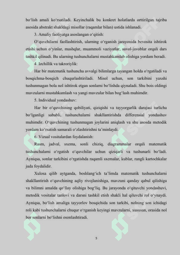 Orasida nol raqami bor sonlarni bo‘lishni o‘rgatish metodikasi 5