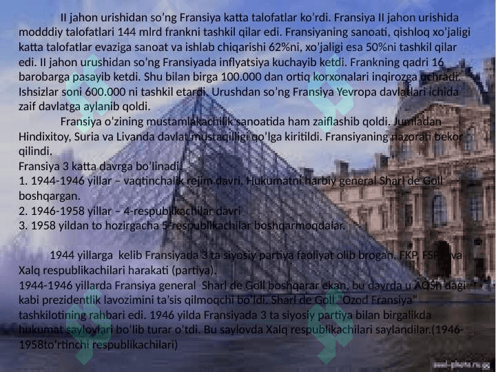 FRANSIYA IKKINCHI JAHON URUSHIDAN KEYINGI YILLARDA 2