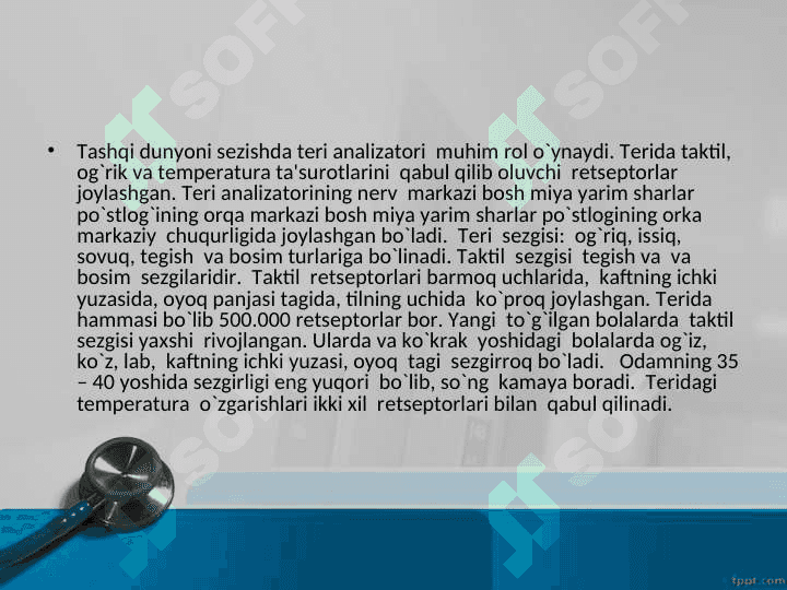 Eshitish va ko'rish qobilyatini baholash tamoyillari 6