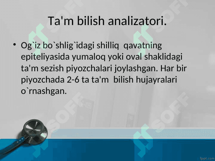Eshitish va ko'rish qobilyatini baholash tamoyillari 7