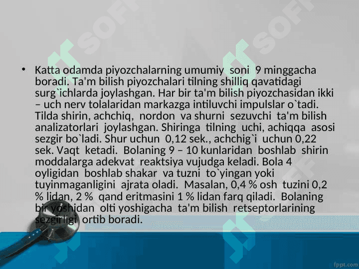 Eshitish va ko'rish qobilyatini baholash tamoyillari 8