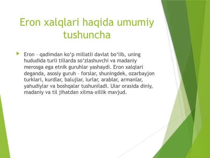 Eron xalqlari haqida umumiy tushuncha 1