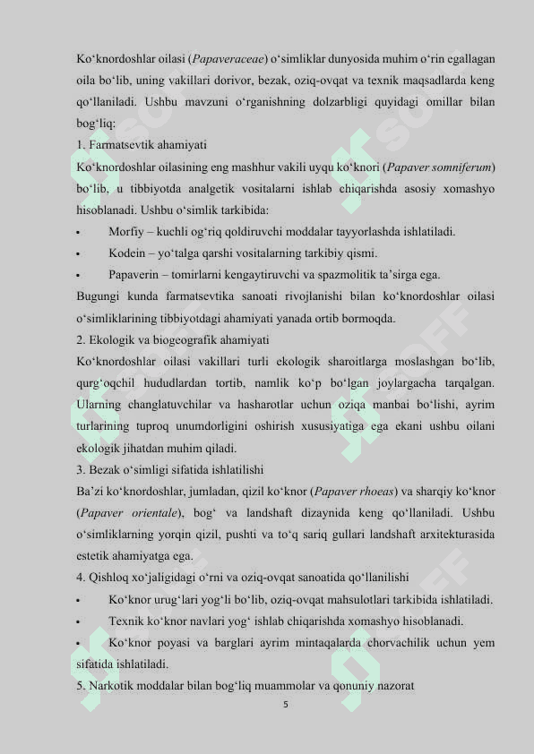 Ko’knordoshlar oilasi 5
