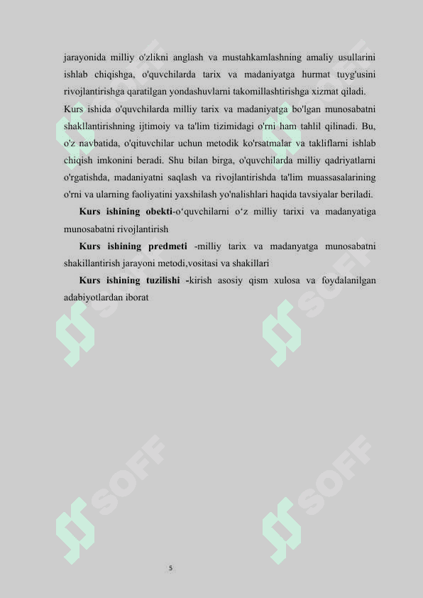 Oʻquvchilarni oʻz milliy tarixiga va madanyatiga munosabatlarini rivojlantirish     kurs ishi 5