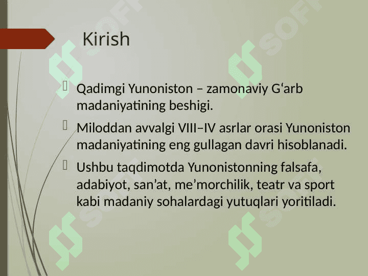 QADIMGI YUNONISTON MADANIYATI, SIVILIZATSIYASI VA TARIXI 2