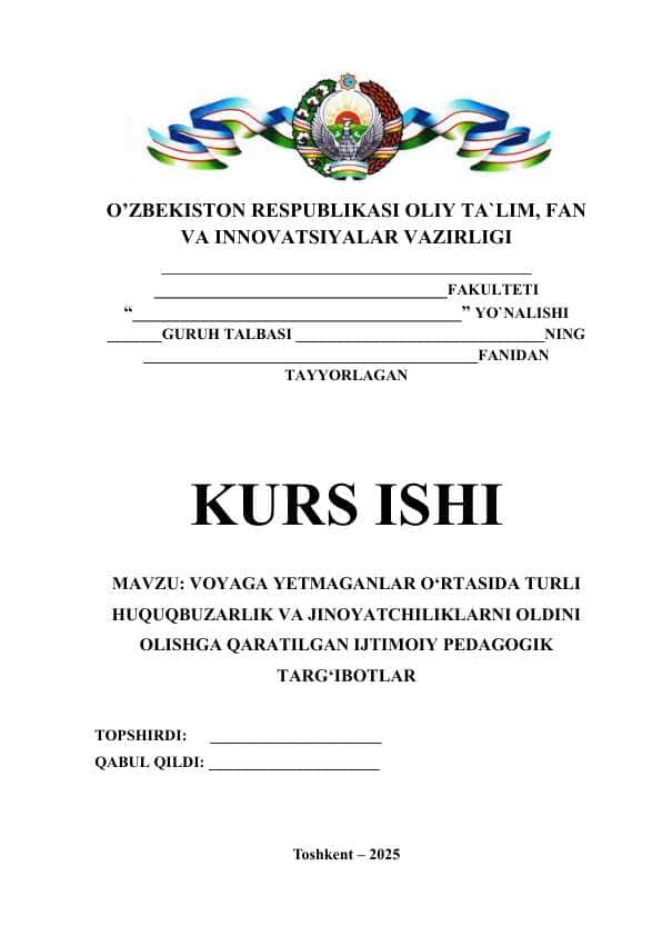 VOYAGA YETMAGANLAR O‘RTASIDA TURLI HUQUQBUZARLIK VA JINOYATCHILIKLARNI OLDINI OLISHGA QARATILGAN IJTIMOIY PEDAGOGIK TARG‘IBOTLAR