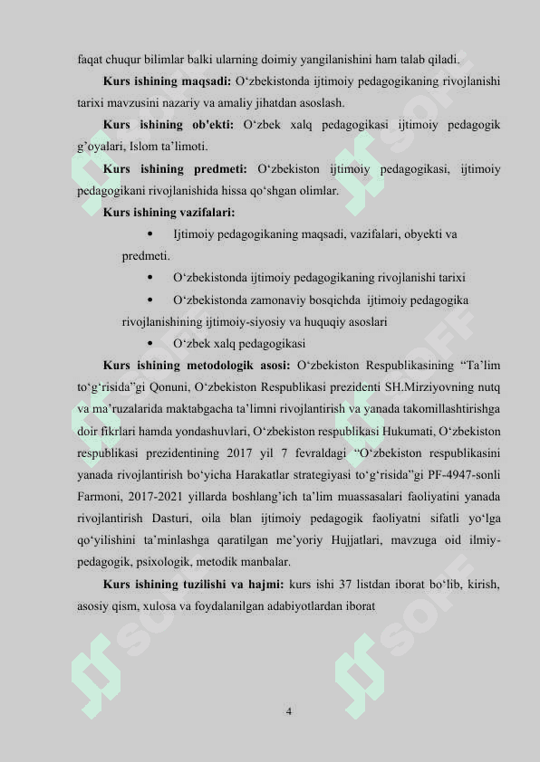 XORIJDA VA O‘ZBEKISTONDA IJTIMOIY PEDAGOGIKANING RIVOJLANISH TARIXI 4