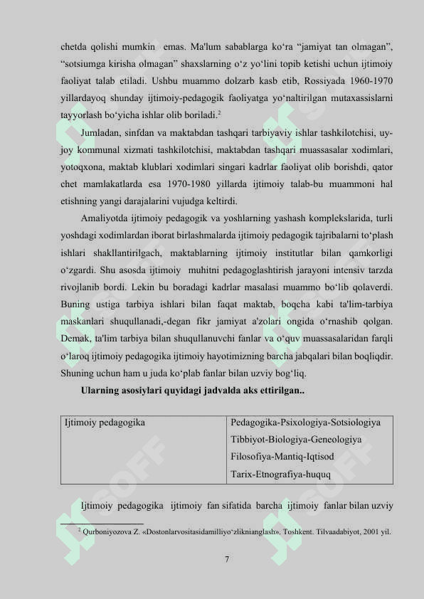 XORIJDA VA O‘ZBEKISTONDA IJTIMOIY PEDAGOGIKANING RIVOJLANISH TARIXI 7