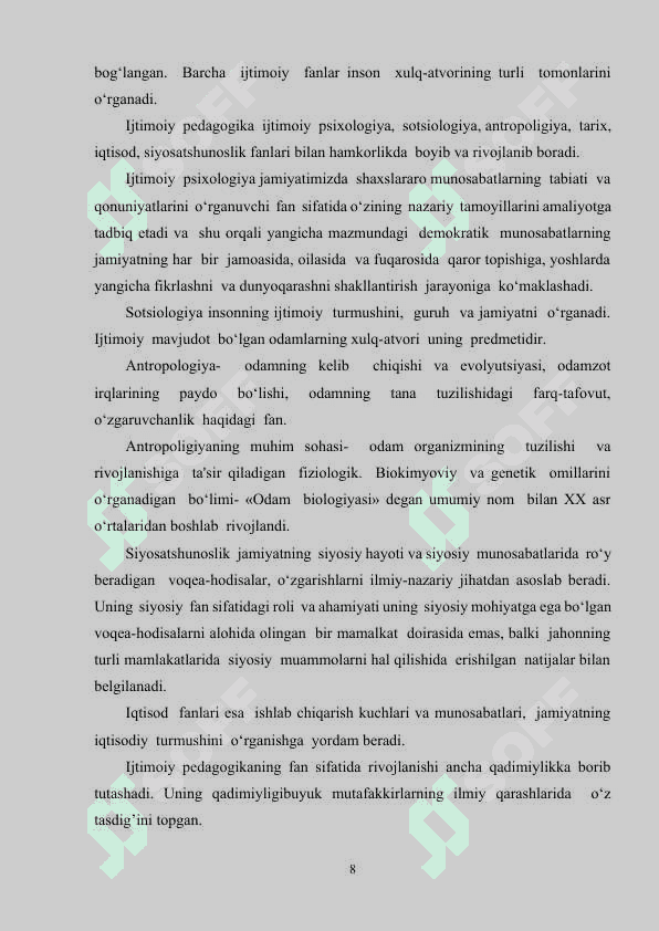 XORIJDA VA O‘ZBEKISTONDA IJTIMOIY PEDAGOGIKANING RIVOJLANISH TARIXI 8